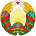 Мая Радзiма - Беларусь!