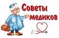 профилактика кишечных инфекций