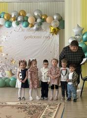 Выпускной в детском саду