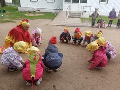 Жизнь замечательных детей