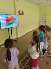 День Конституции Республики Беларусь