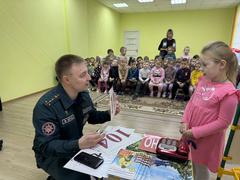 Наше учреждение посетил сотрудник РОЧС 