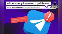Кибербезопасность Кибербезопасность