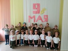 С наступающим праздником - ДНЁМ ПОБЕДЫ!