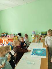 Год мира и созидания