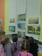 Жизнь замечательных детей
