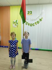 Год качества