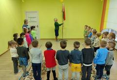 День Конституции Республики Беларусь