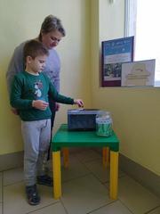 Акция 