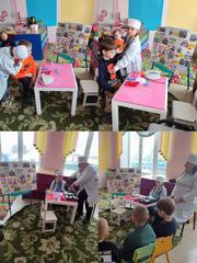 День здоровья